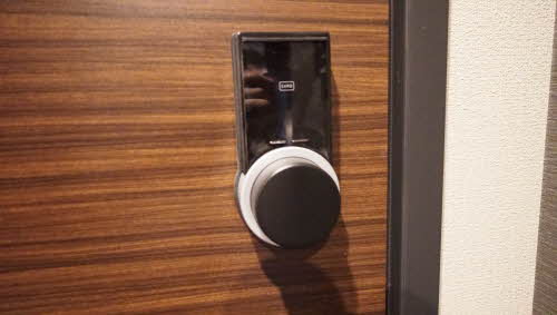 アマテラス泉中央 201号-15