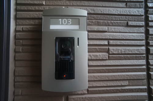 コンフォータブル B B103号-2