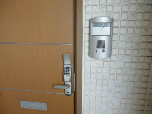 MAISON・MAST売市A 102号-2