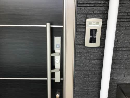 ラ・ベルテール 203号-2