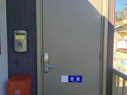 フェリーク小松島 201号-11