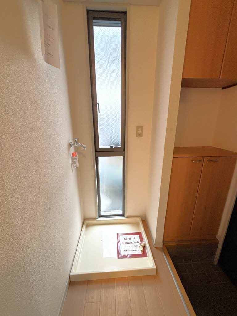 イースト・Ⅰ 206号-7