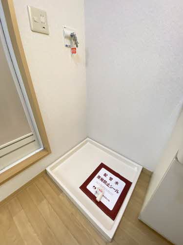 イーストⅡ 102号-7