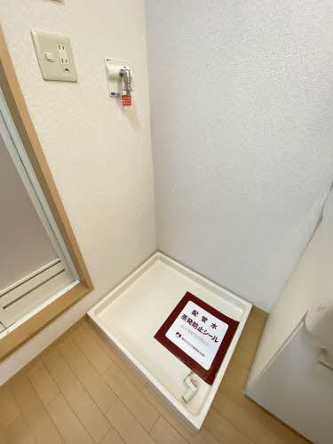 イーストⅡ 201号-7