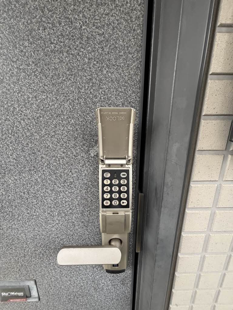 イーストⅢ 101号-9