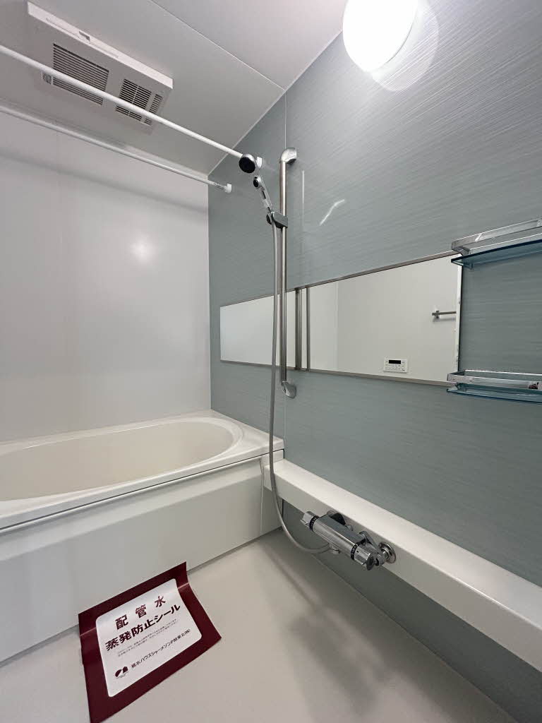 ＳｈａＭａｉｓｏｎ八山田 206号-5