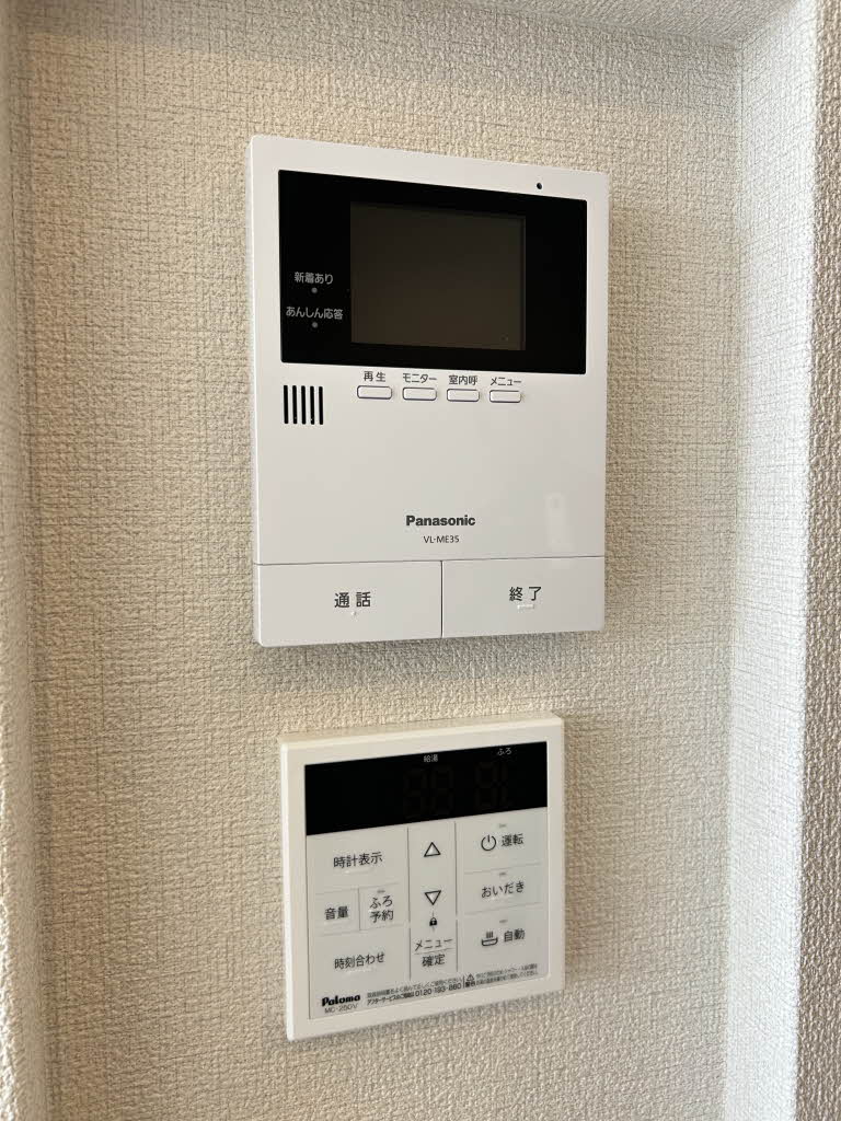 ＳｈａＭａｉｓｏｎ八山田 206号-9