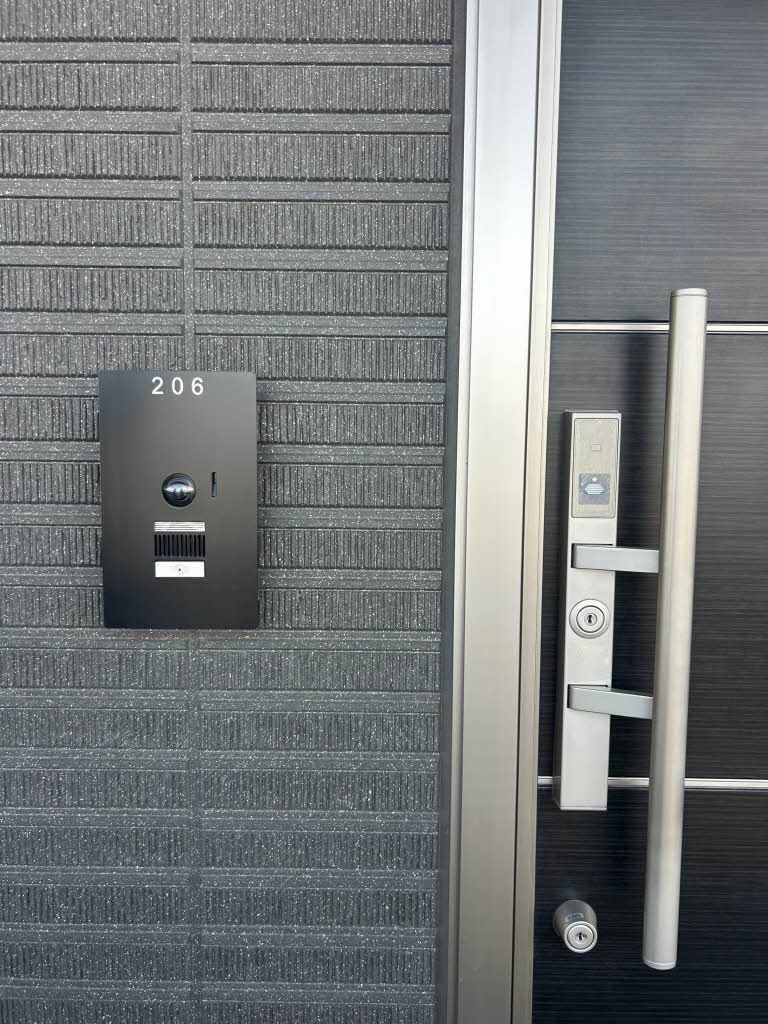 ＳｈａＭａｉｓｏｎ八山田 206号-12