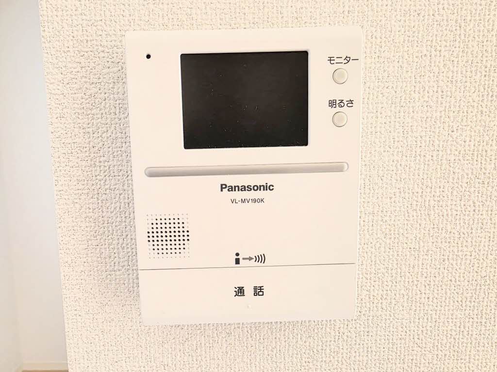 プルミエボヌール 201号-11