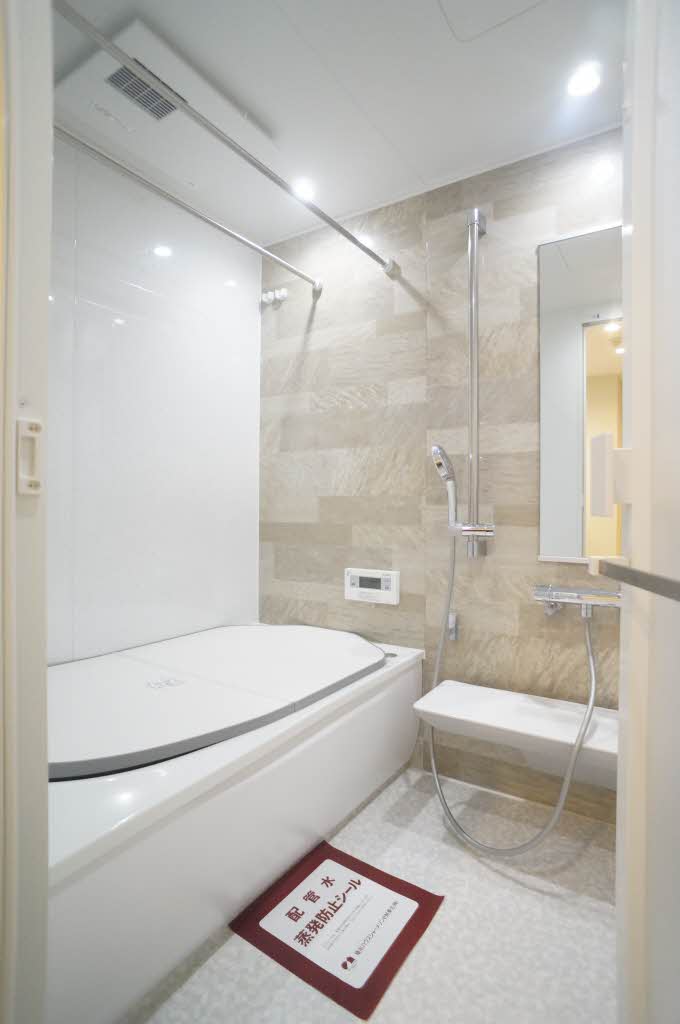 ベル コリーヌ 301号-8