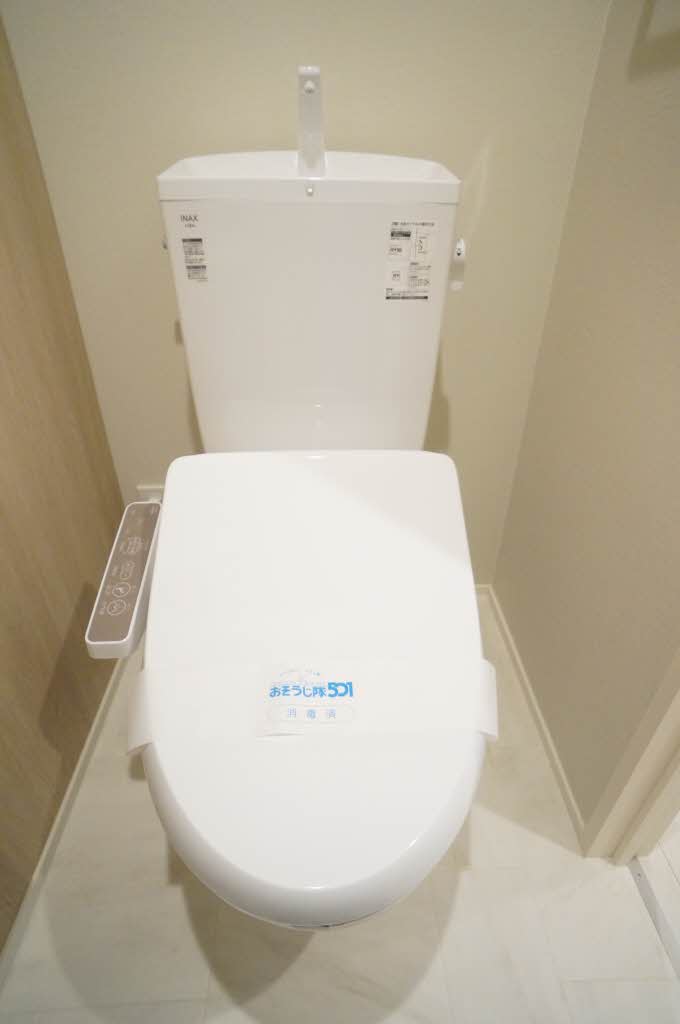 ベル コリーヌ 301号-10