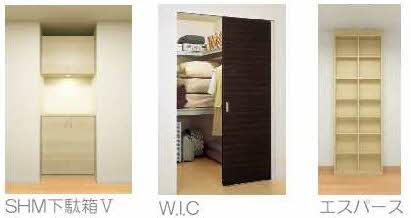 グランドールサカエ 302号-9