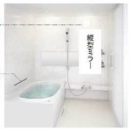 グランドールサカエ 302号-11