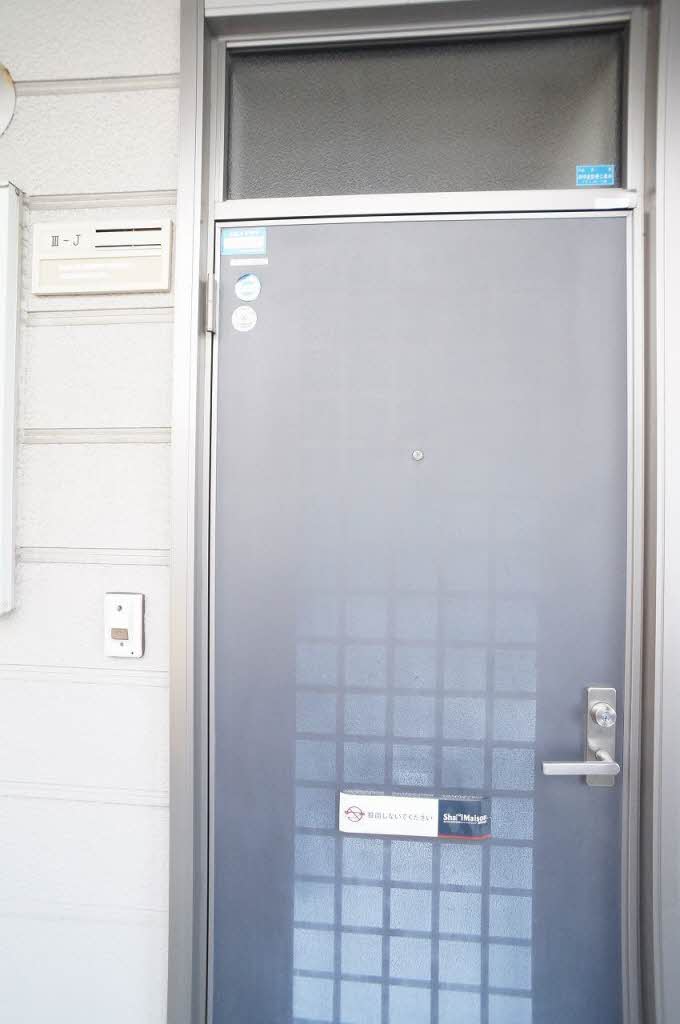 アルスＵⅢ J号-13