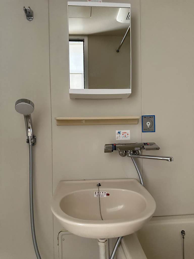 ユーロハイツ名須川 B 102号-7