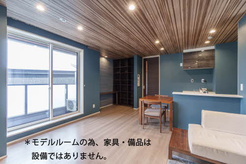 ベレオ・花京院 303号-3