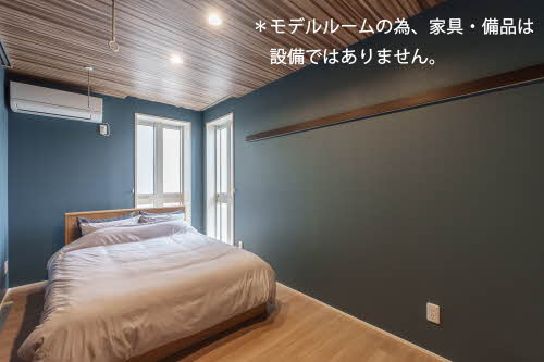 ベレオ・花京院 303号-11