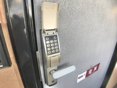 アーバン・レジデンス 202号-11