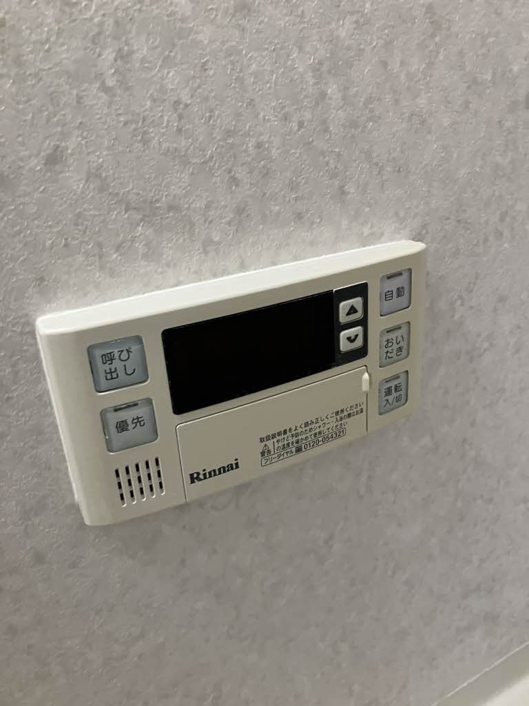 アーバン・レジデンス 202号-14