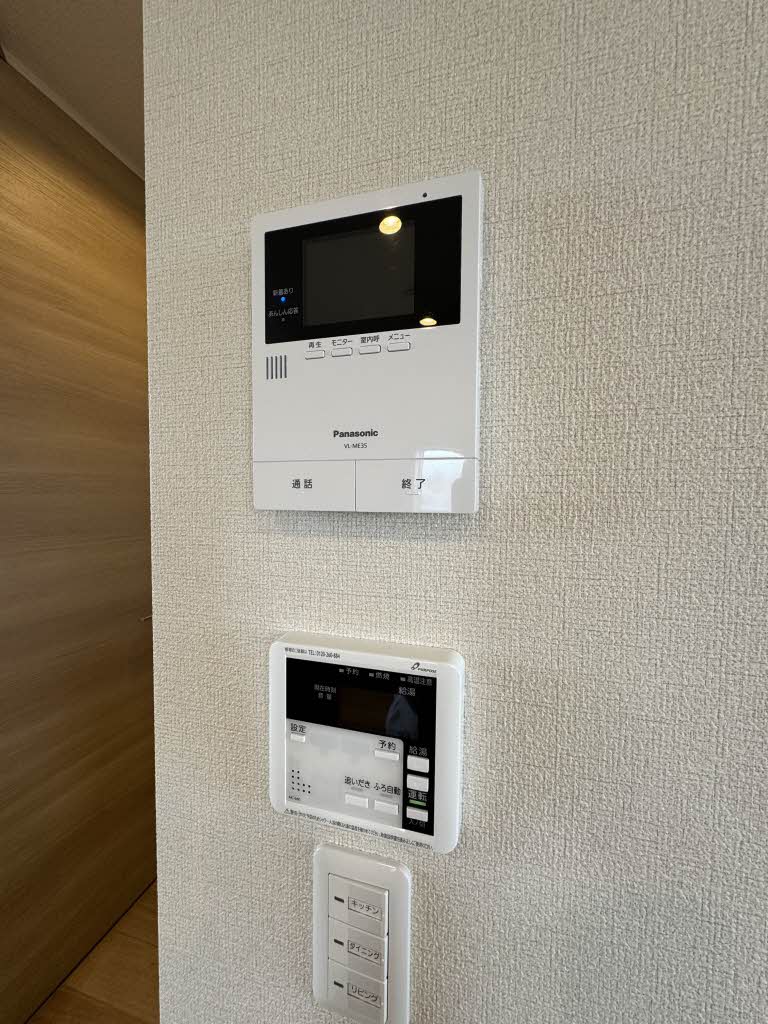 ベレオ鳴神 303号-11