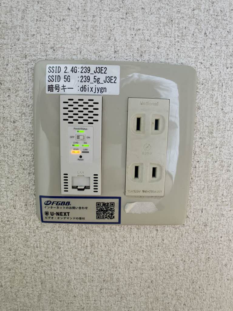 コーラルタウンＡ 101号-13