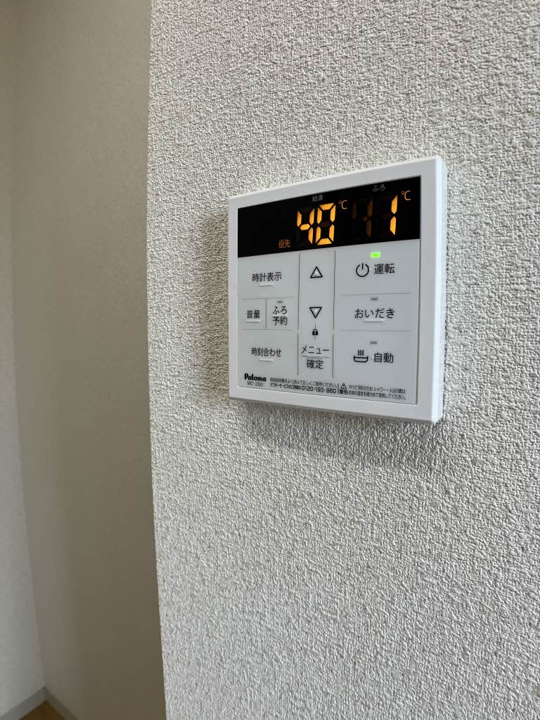 コーラルタウンＡ 101号-15