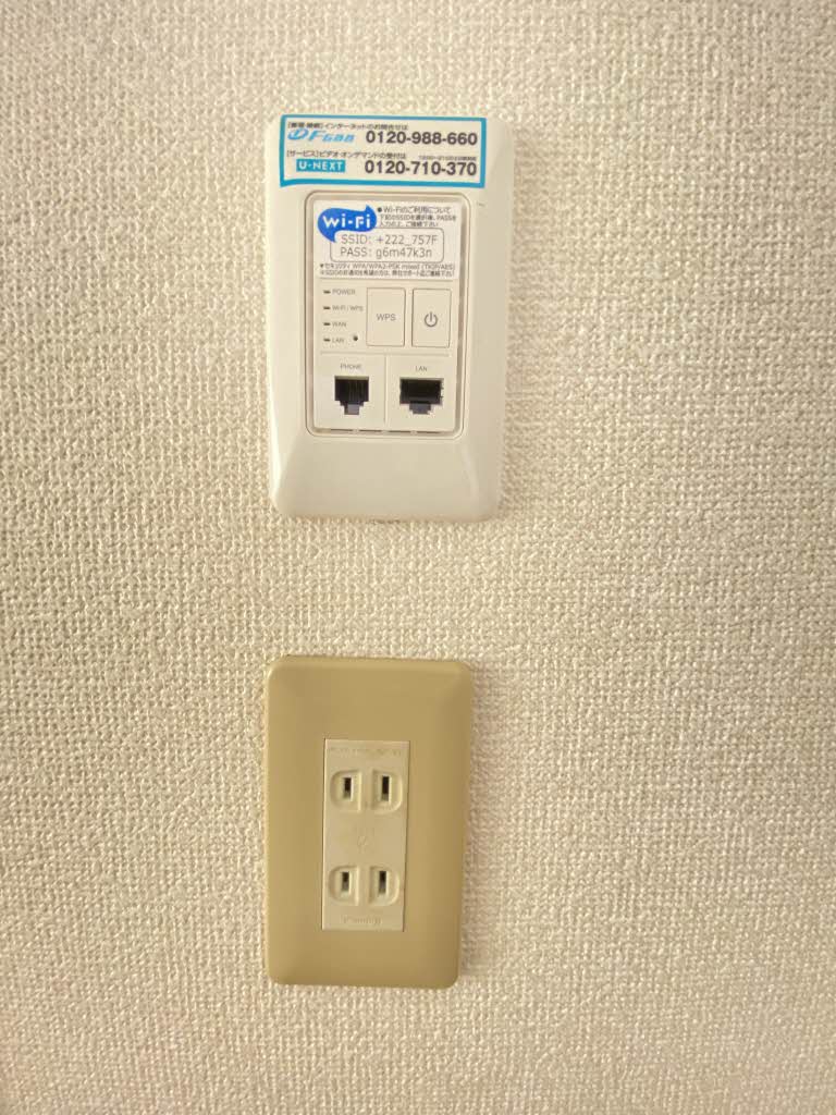 コーラルタウンＡ 202号-12