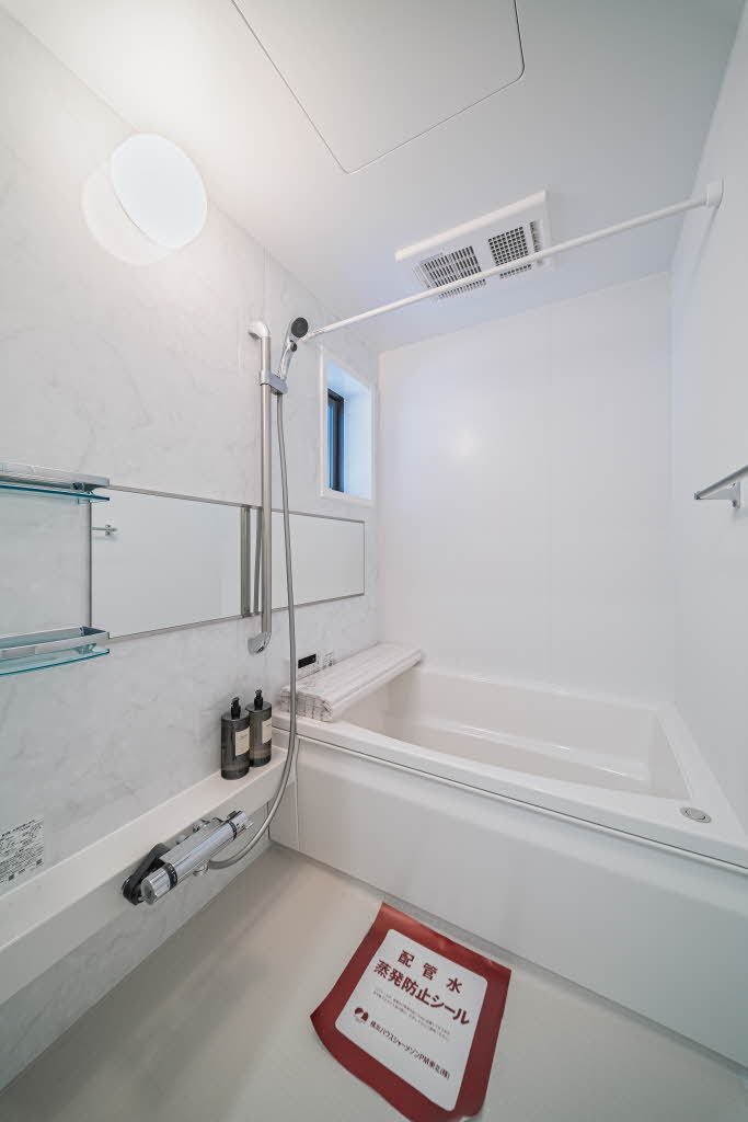 ヴィラ雅 101号-6