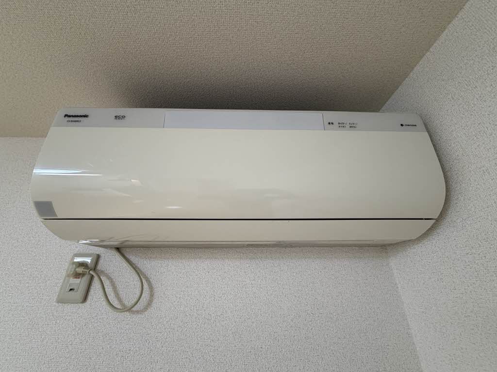 アルフォート 202号-12