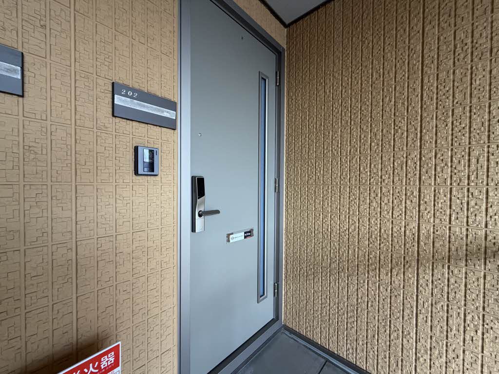 アルフォート 202号-14