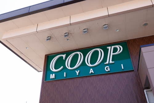 プレミアス長町 102号-6