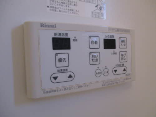 ティアラハウス 102号-13