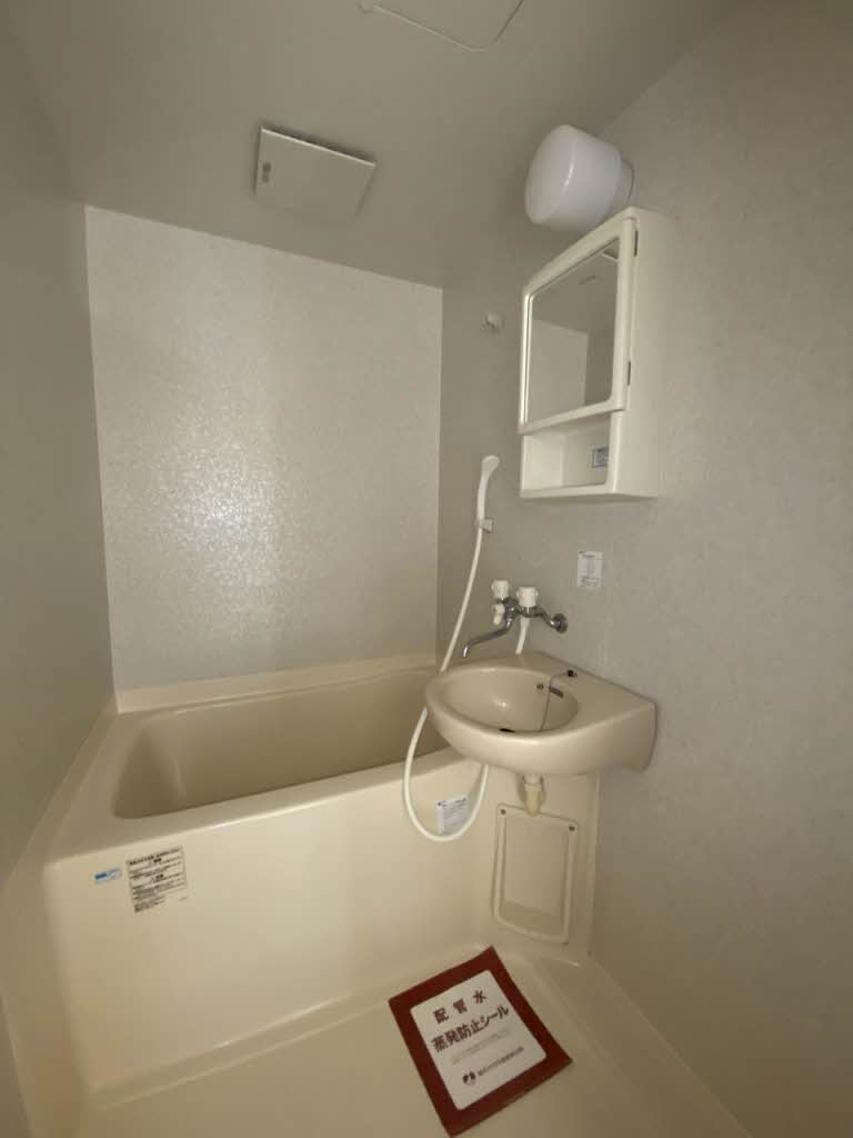 ハイフィールド 201号-6