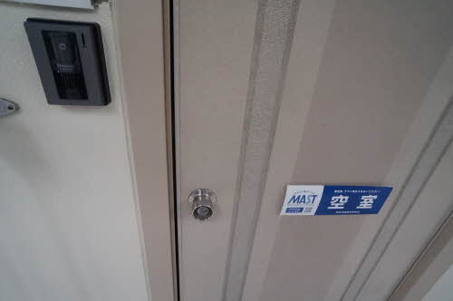 フラッツＡ 101号-2