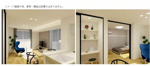 グローレン柏木 101号-2