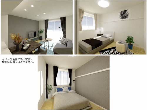 グローレン柏木 306号-2