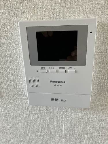 OMハイツ 201号-8