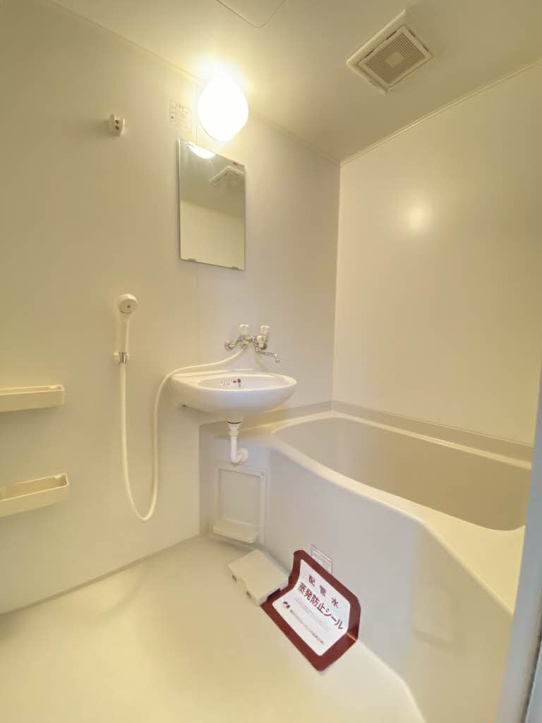 ＯＭハイツ 203号-5