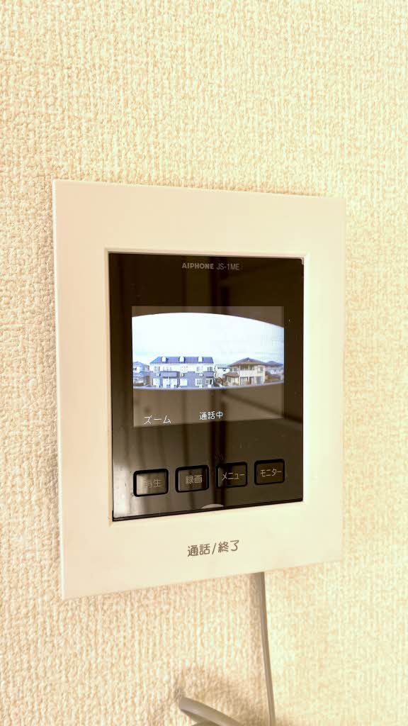 エコープラザⅢ 203号-11