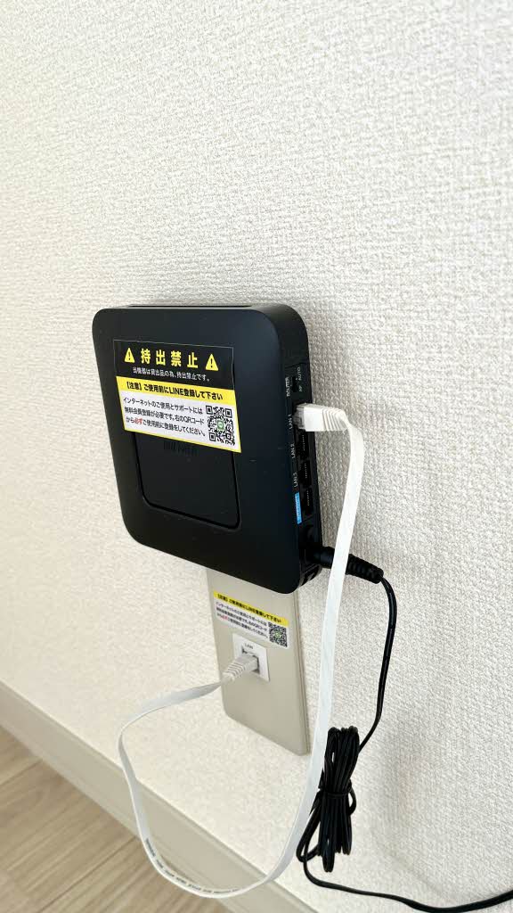 エコープラザⅢ 203号-12