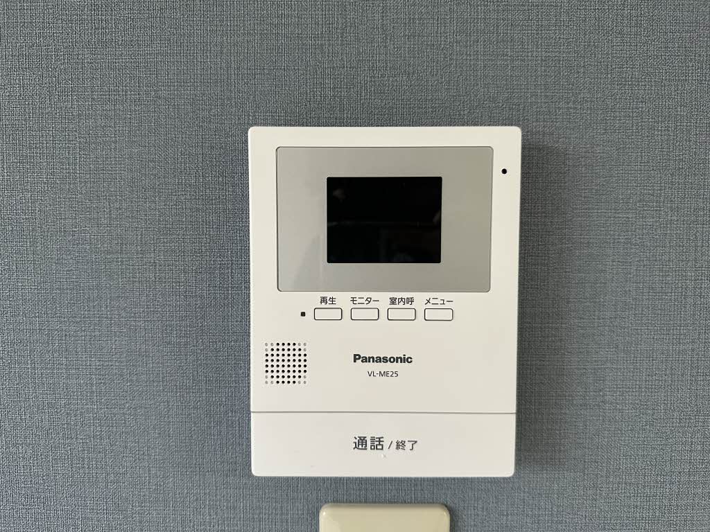 エコープラザⅦ 202号-13