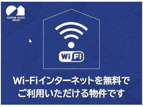 メゾンマストすわ町 106号-11
