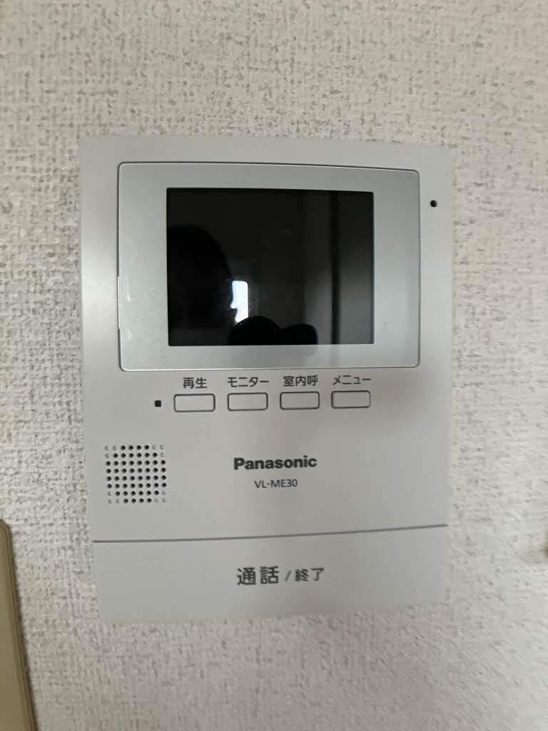 ラポールみやこB 201号-10