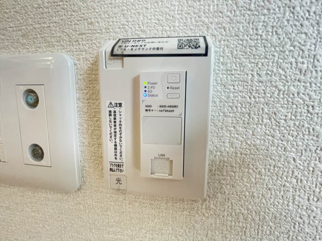 クレール　Ｇ 203号-4