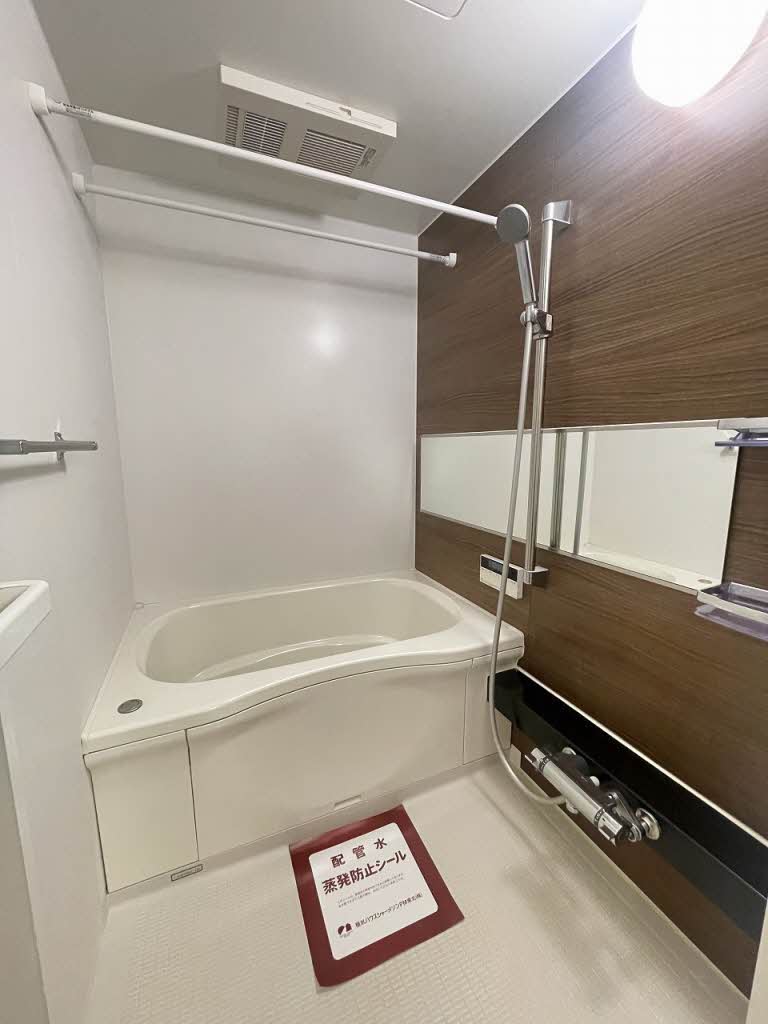 クレール　Ｇ 203号-9