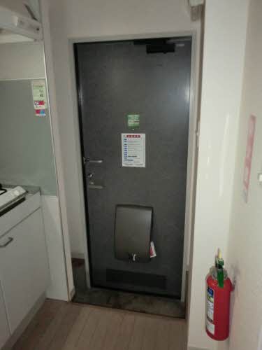 ハイツ田村町　Ｂ 101号-2