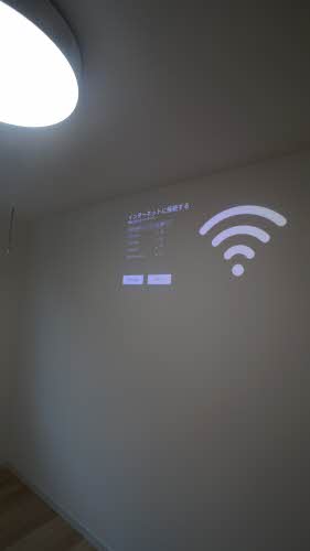 シャーメゾン桂木 102号-13