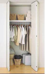 Ｌａ・Ｓａｋｉ福沢町 101号-10