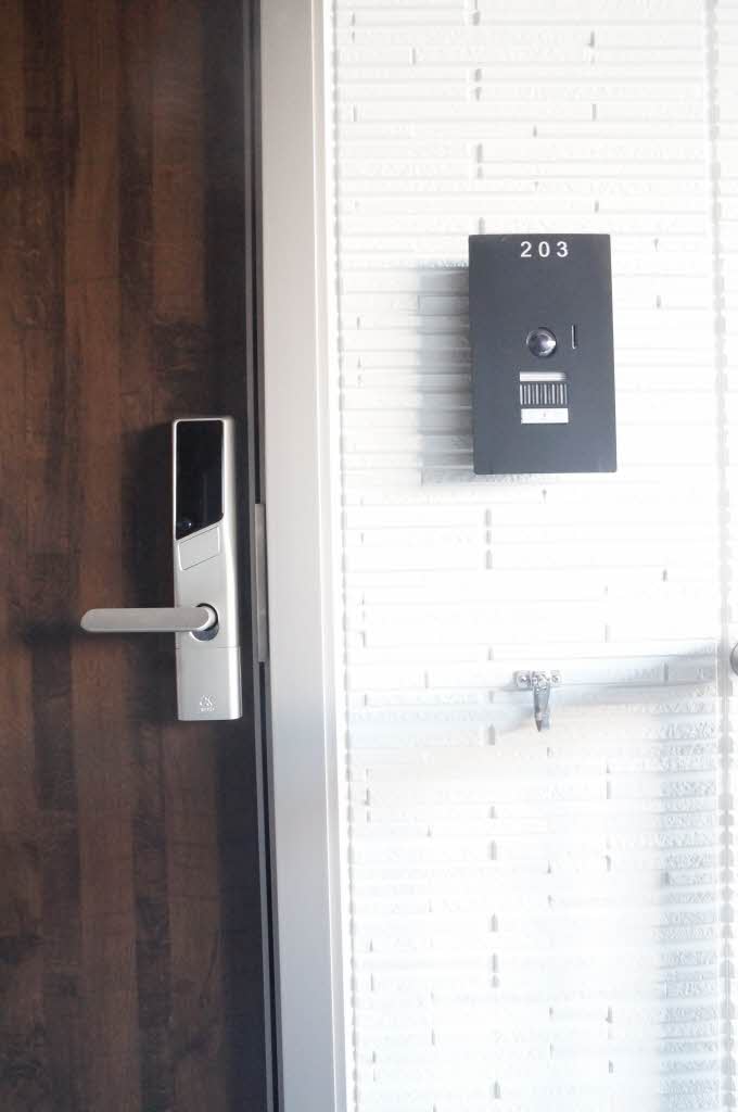 シャーメゾン桜田 203号-13