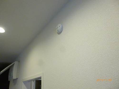 シャーメゾン桜通り二高前 202号-7